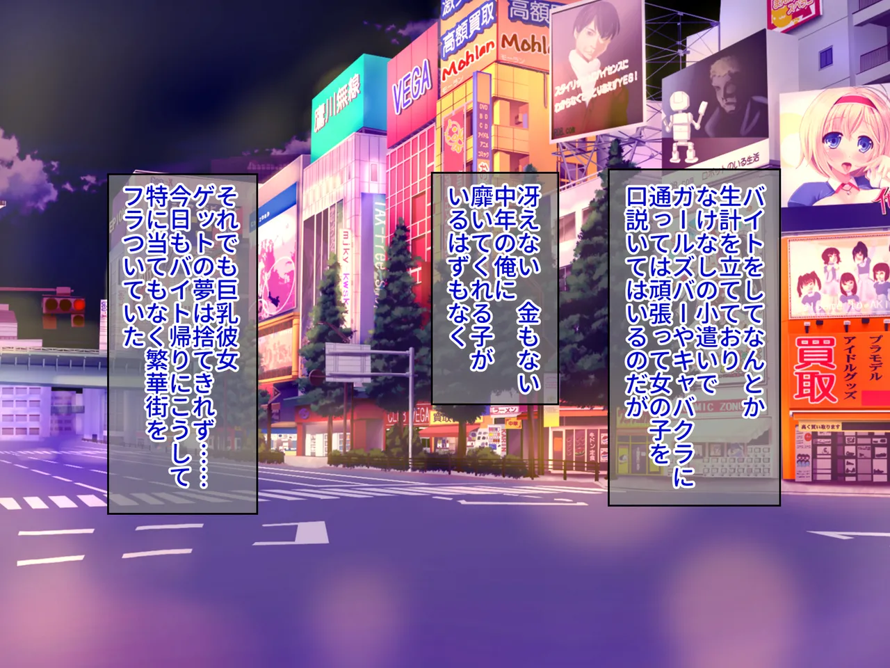 【Good News】Ima ni mo Chikubi ga Miesou na Ikioi no Bakunyuu Bunny Girl Bajou ga, Chikubi Marudashi de Ten Nai de Paizuri mo Shitekure te Saikousugiru n daga page 2 full