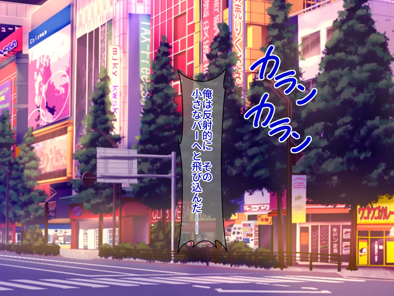 【Good News】Ima ni mo Chikubi ga Miesou na Ikioi no Bakunyuu Bunny Girl Bajou ga, Chikubi Marudashi de Ten Nai de Paizuri mo Shitekure te Saikousugiru n daga page 4 full