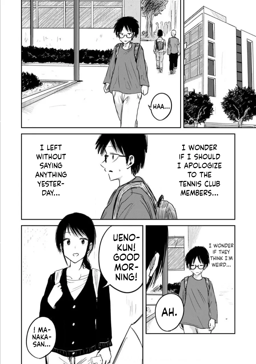 Ueno-kun Has Been Developed Chapter 3 page 2 full