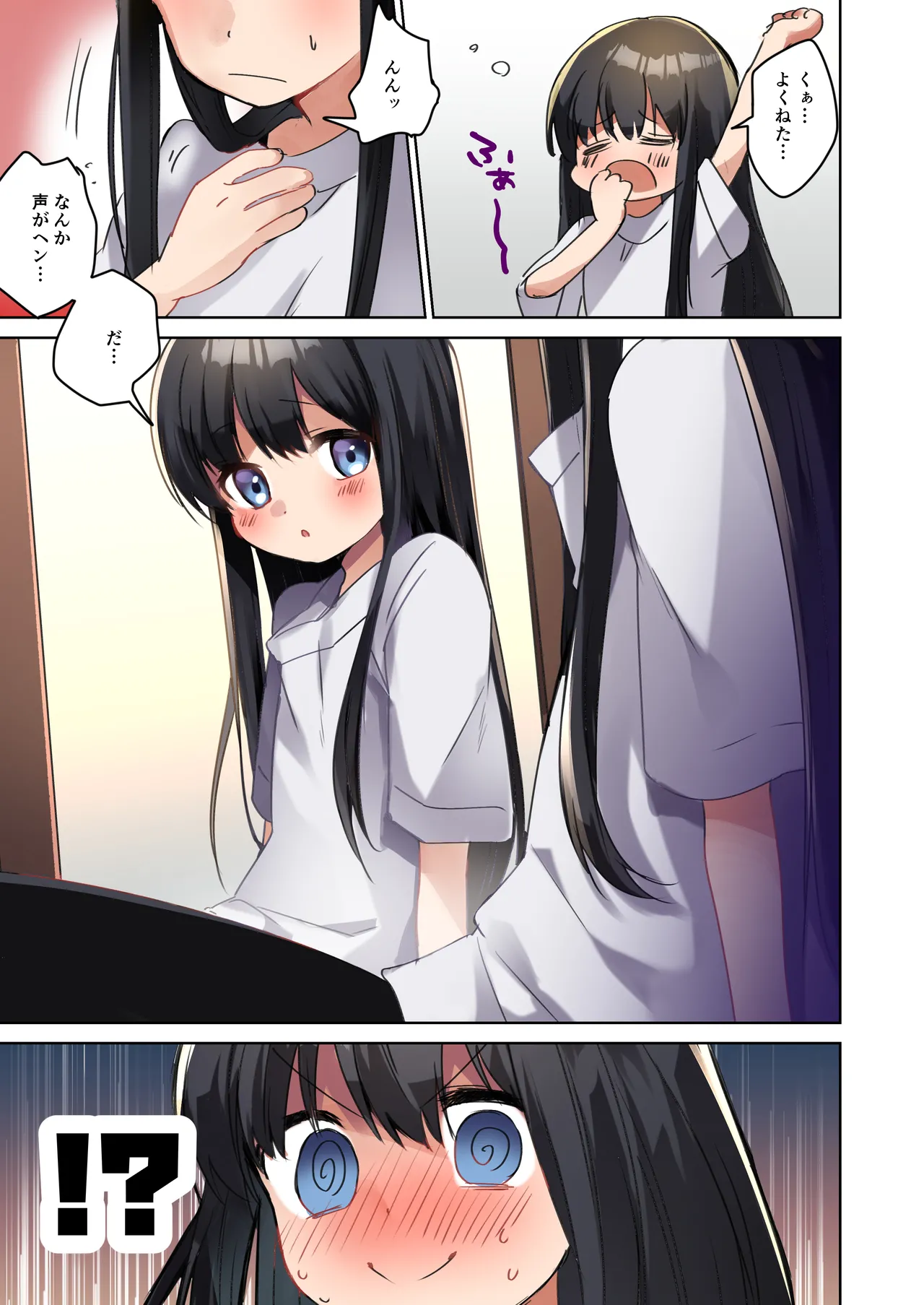 Bishoujo Mangaka ga Bishoujo ni Natte Bishoujo ni H na Koto o Sareru Hanashi page 7 full