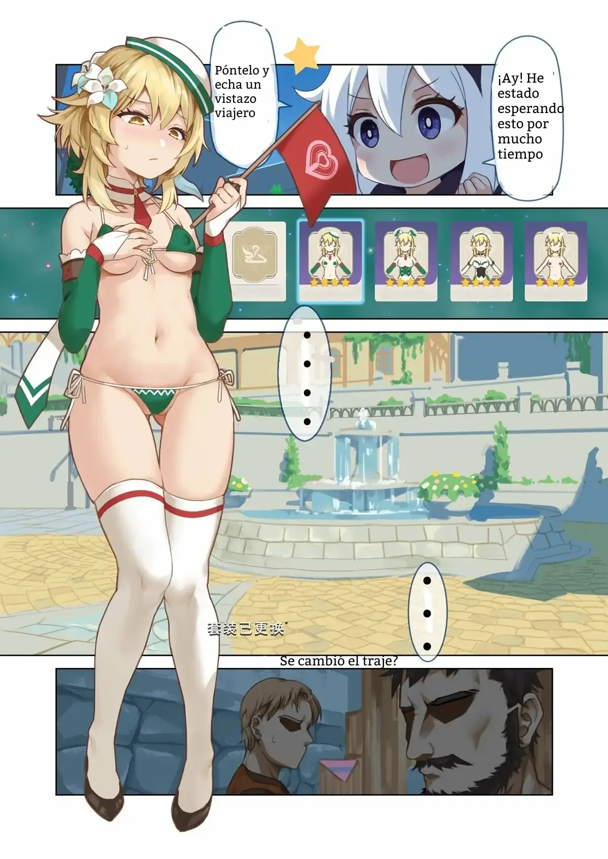 Mondstadt Hot Springs Festival | El Caliente Festival de Primavera de Mondstadt page 3 full