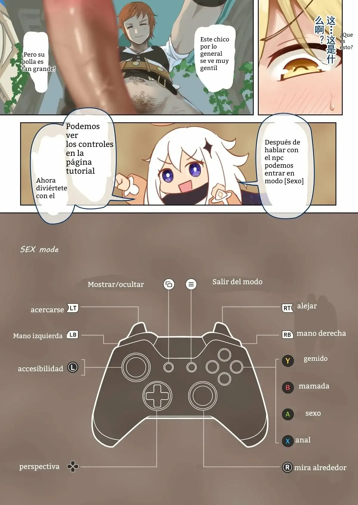 Mondstadt Hot Springs Festival | El Caliente Festival de Primavera de Mondstadt page 8 full