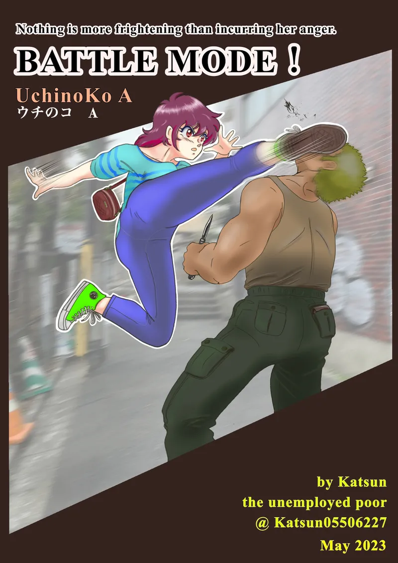 Artist Katsun pixiv page 5 full