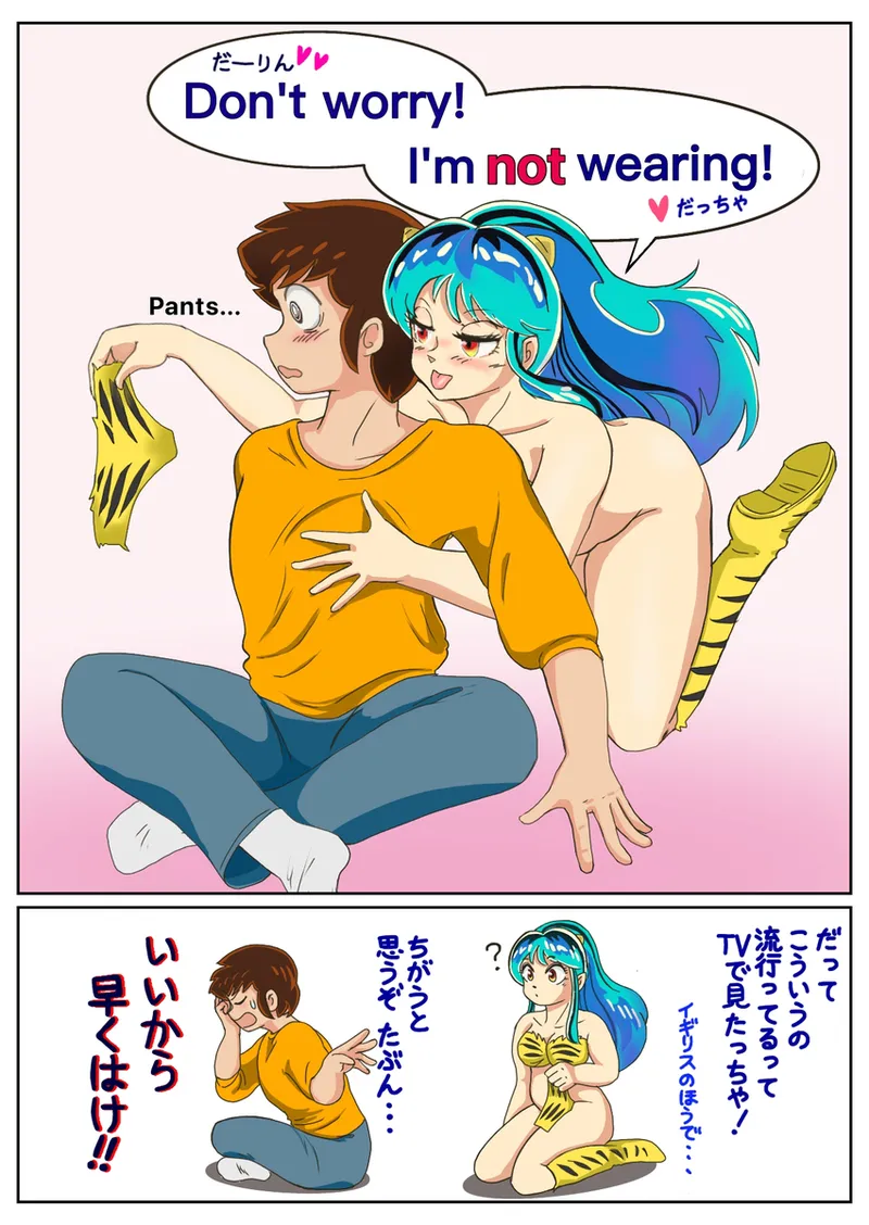 Artist Katsun pixiv page 7 full