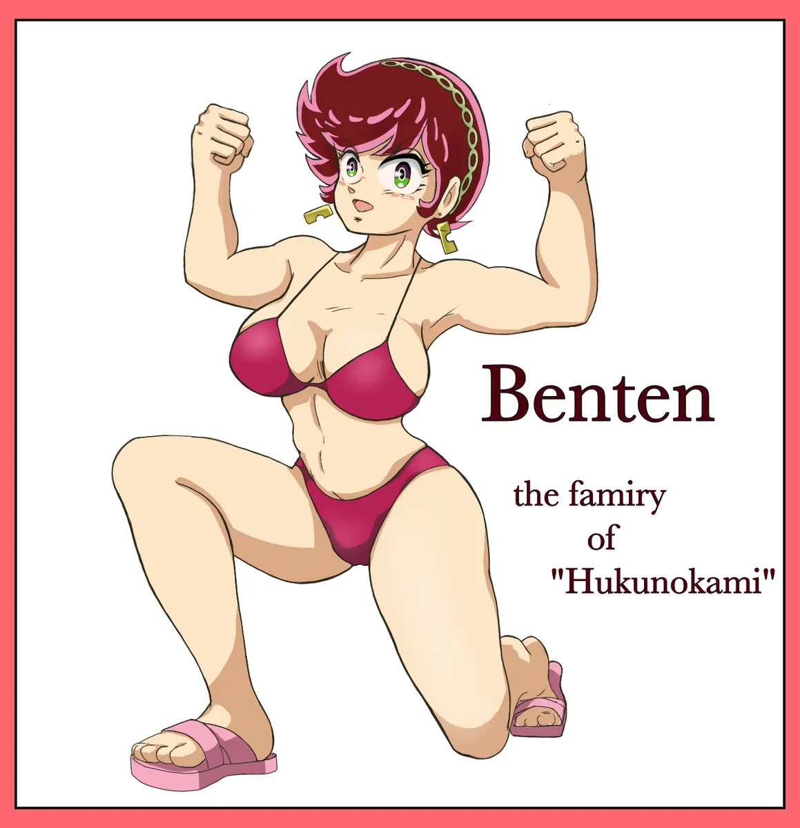 Artist Katsun pixiv page 9 full