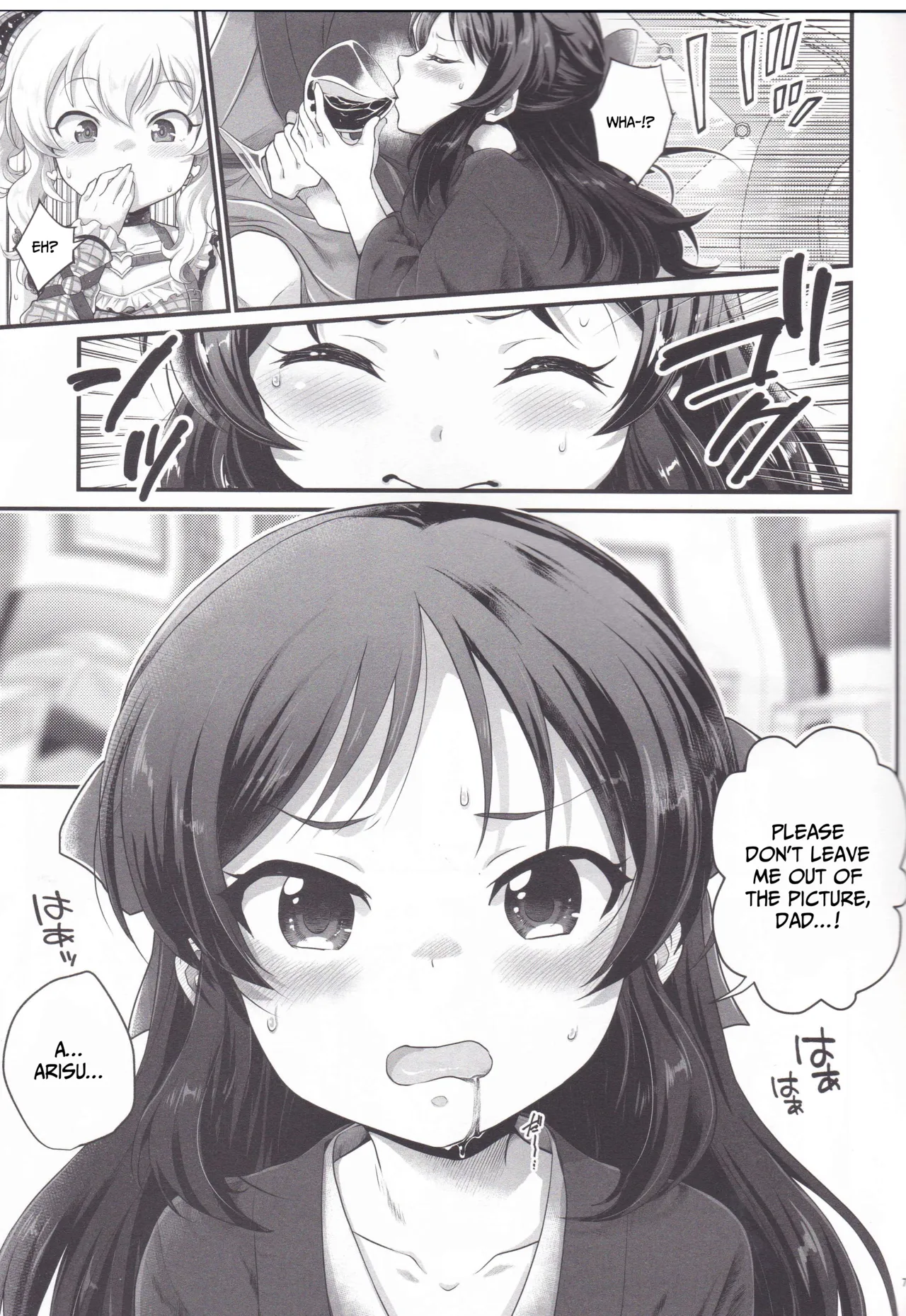 THE chiDOLM@STER Cinderella Little Girls ~Mo mo ari mesugaki chichi musume rankō SUITE ROOM~ page 7 full