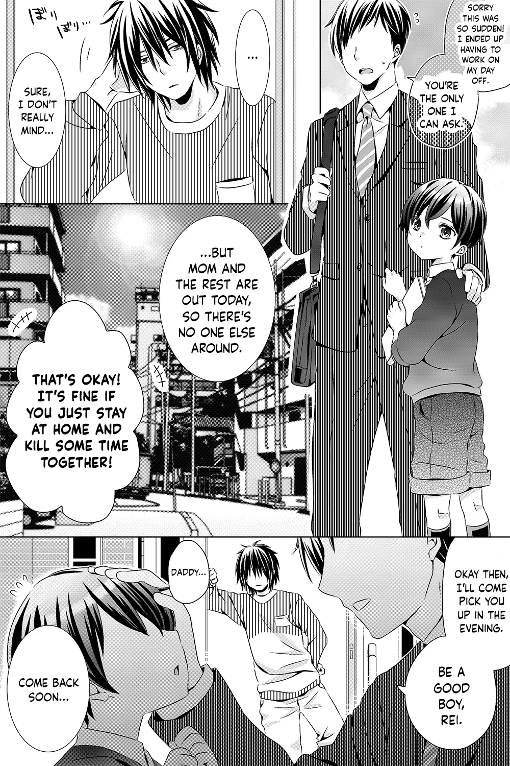 Ojisan to Oikko | Uncle and Nephew page 1 full