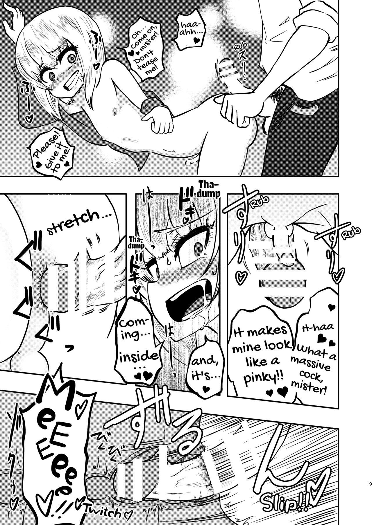 Mayonaka Question | Midnight Question page 10 full