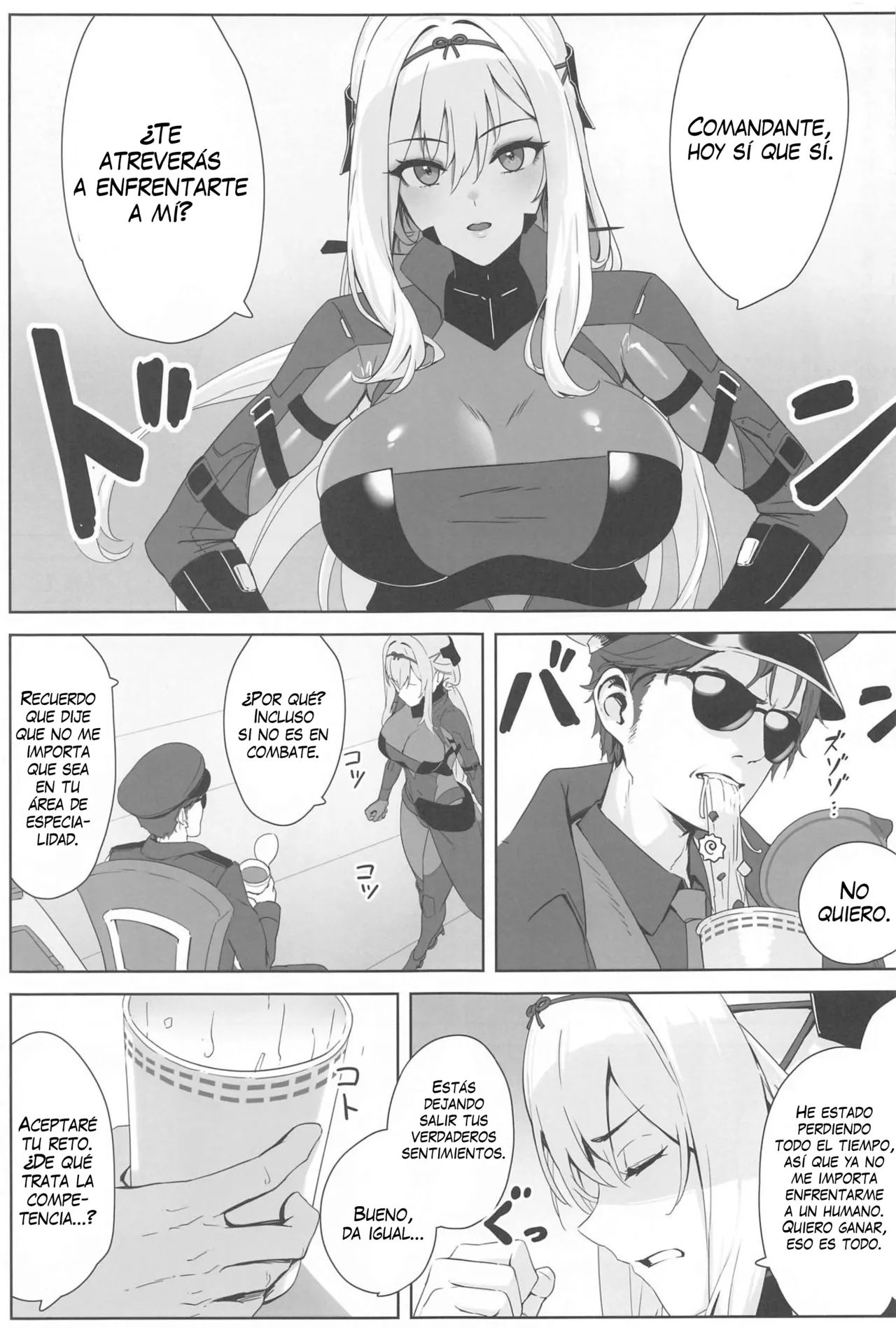 Guren x Seitai page 2 full