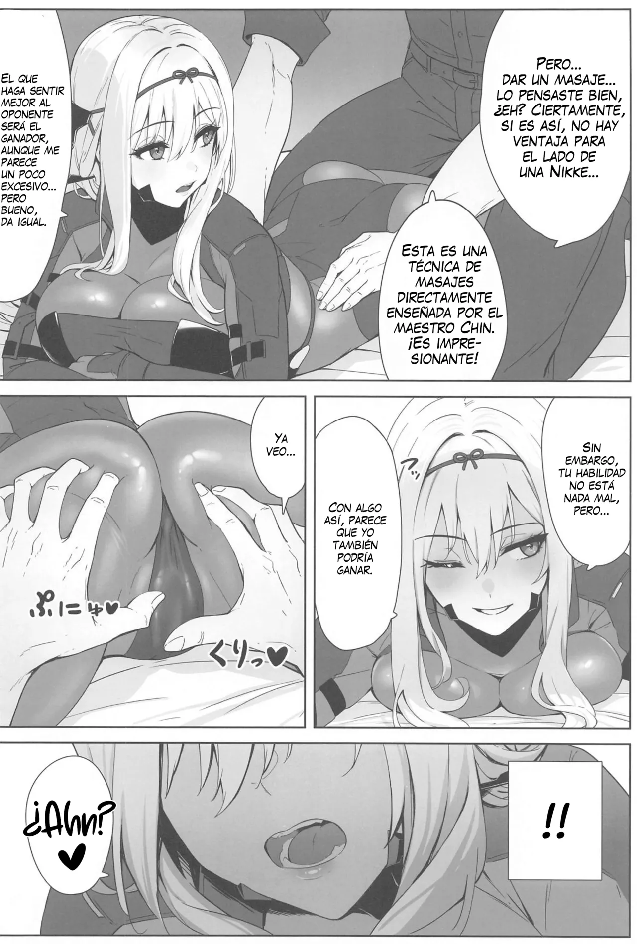 Guren x Seitai page 3 full