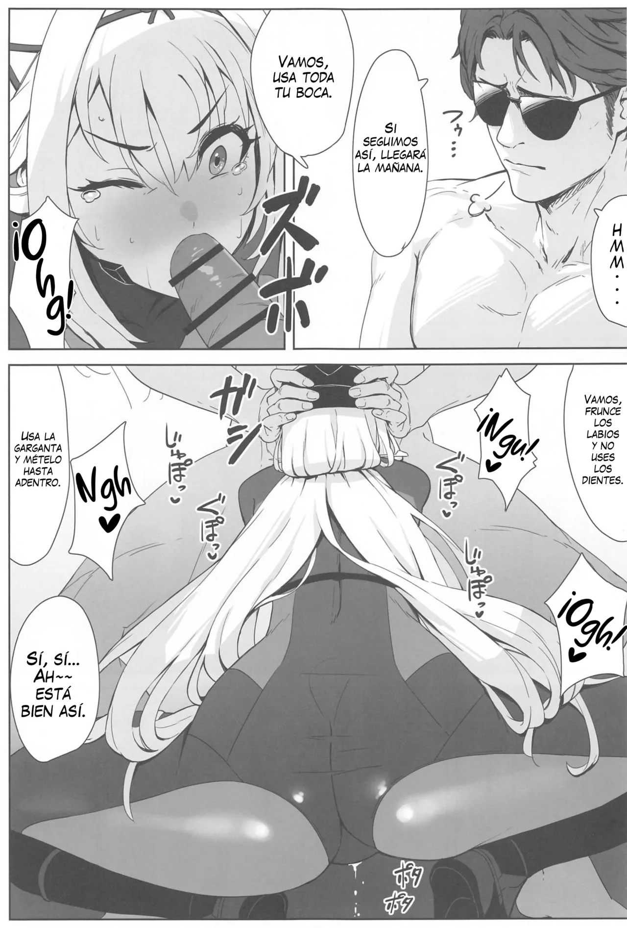 Guren x Seitai page 8 full