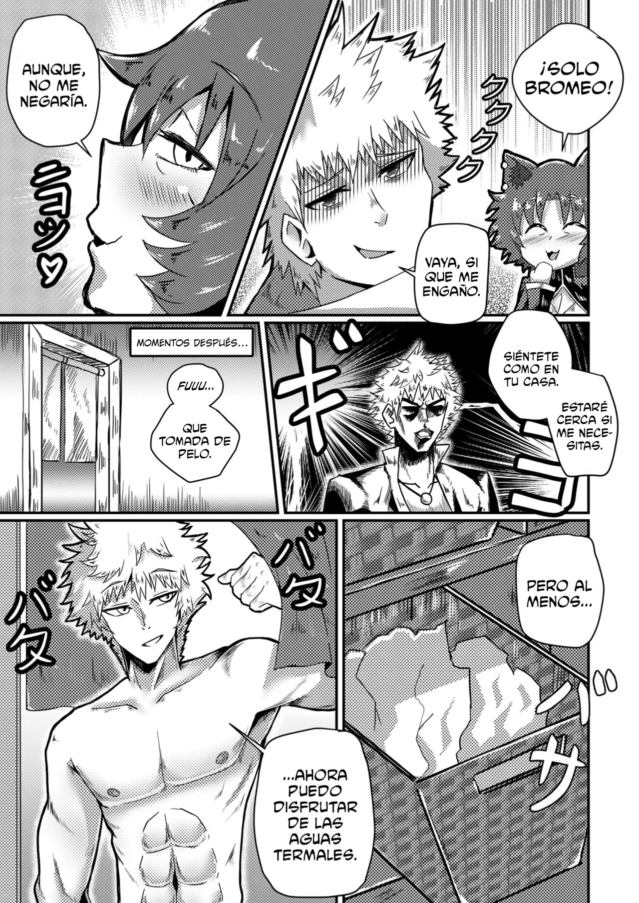 Sun’s Bizarre Adventure page 5 full