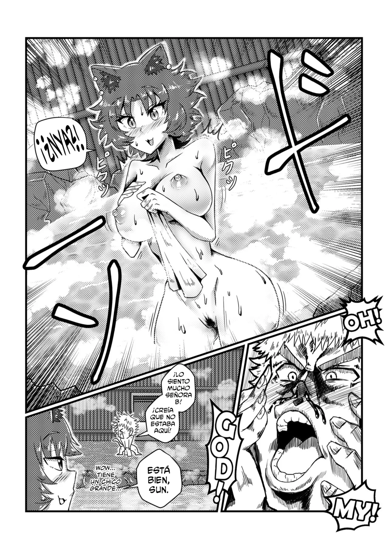 Sun’s Bizarre Adventure page 6 full