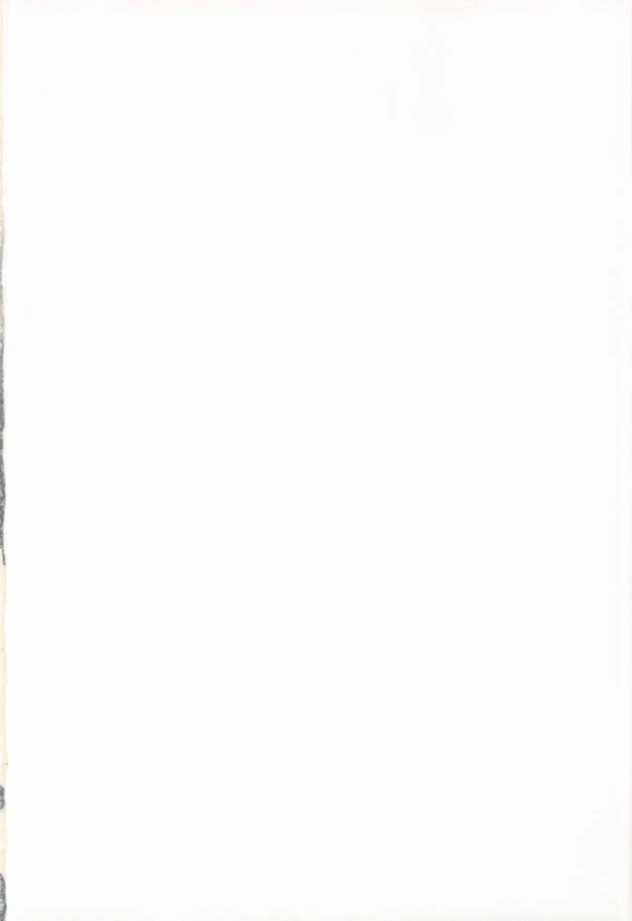 The Magic Flare Yui page 2 full