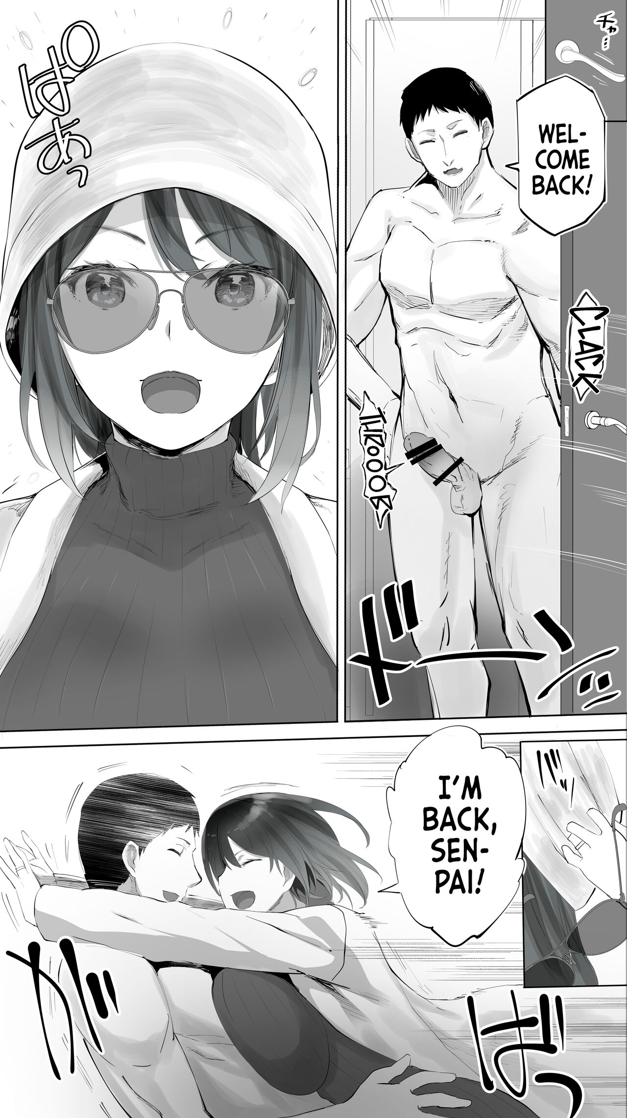 Jimoto no Hametomo. "Kouhai no Hoikushi N" | My Hometown Fuck Buddy. Nursery Teacher N's Case. page 10 full