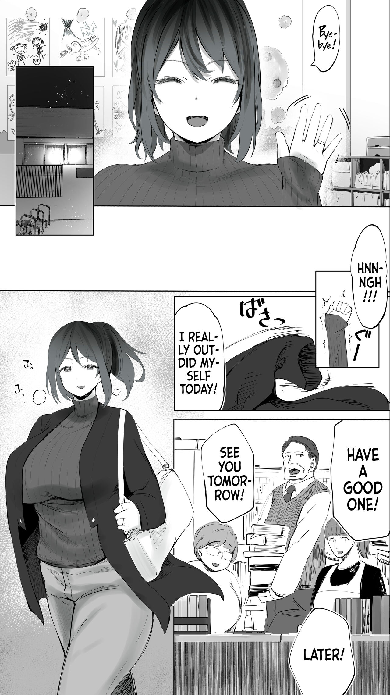 Jimoto no Hametomo. "Kouhai no Hoikushi N" | My Hometown Fuck Buddy. Nursery Teacher N's Case. page 6 full