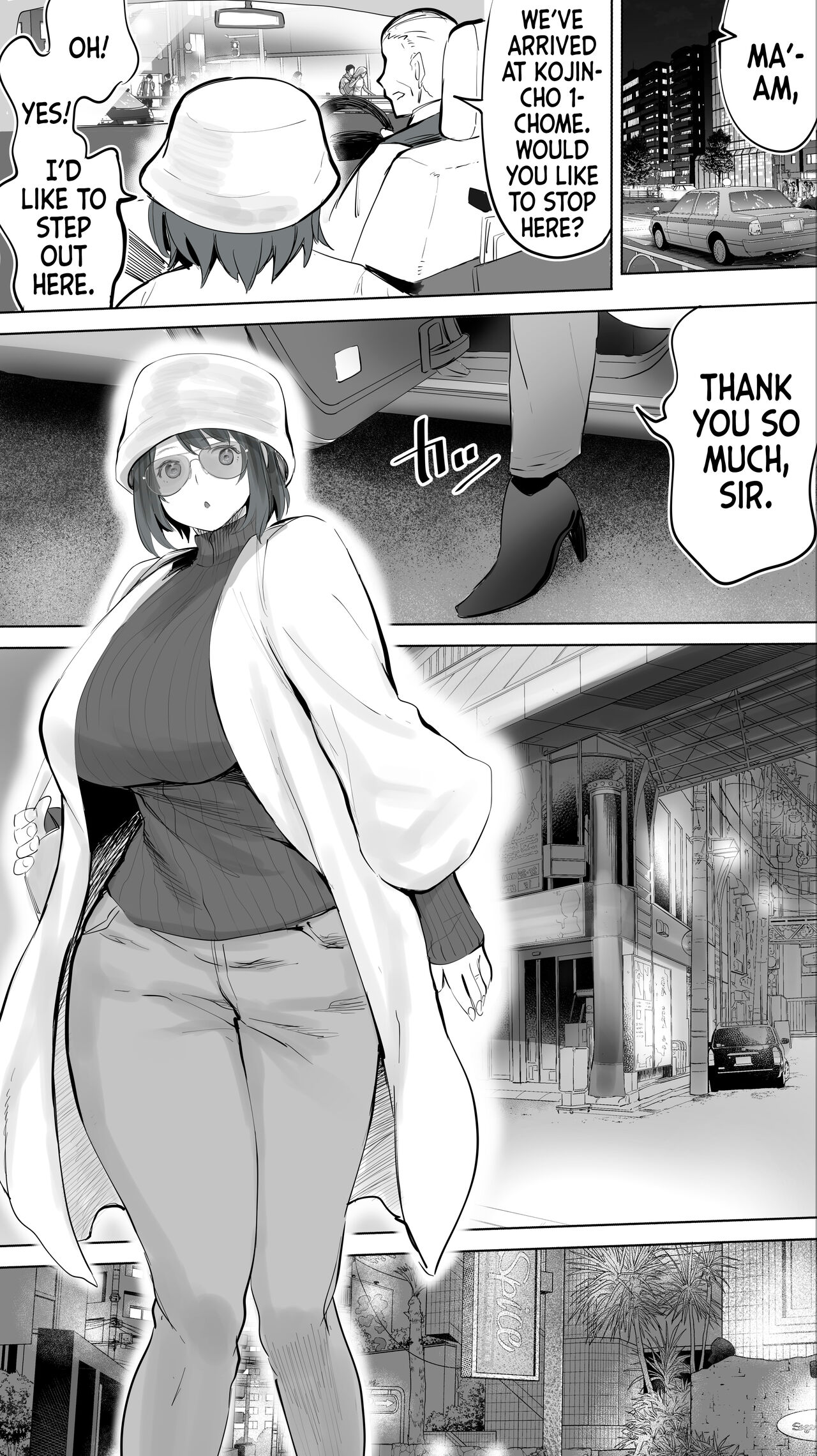 Jimoto no Hametomo. "Kouhai no Hoikushi N" | My Hometown Fuck Buddy. Nursery Teacher N's Case. page 8 full