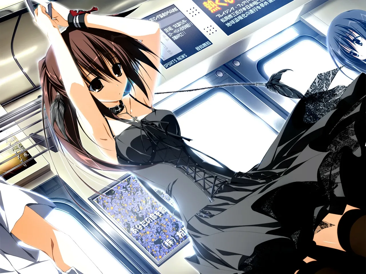 Subarashiki Hibi ~Furenzoku Sonzai~ Full Voice HD Ban page 8 full