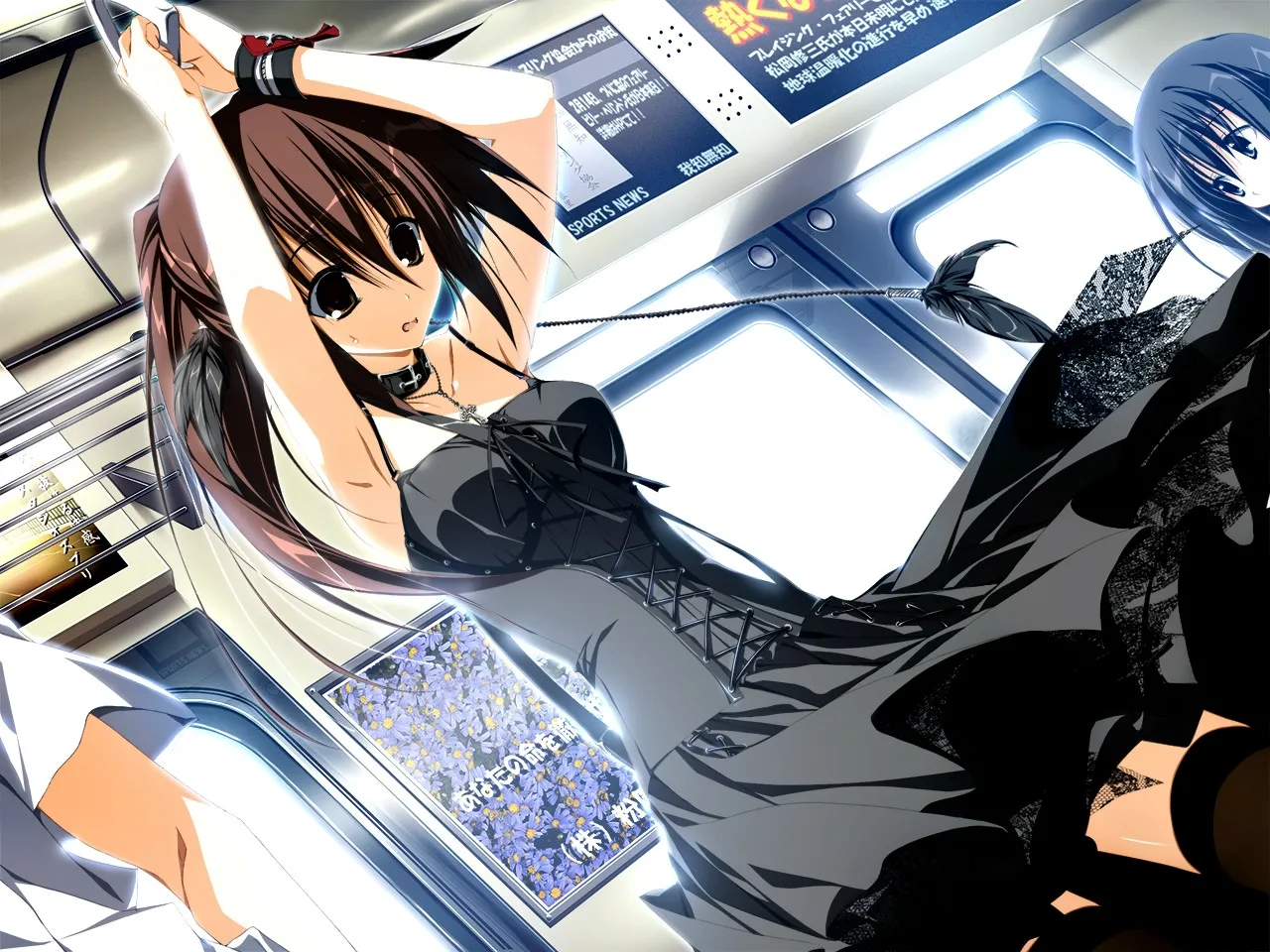 Subarashiki Hibi ~Furenzoku Sonzai~ Full Voice HD Ban page 9 full