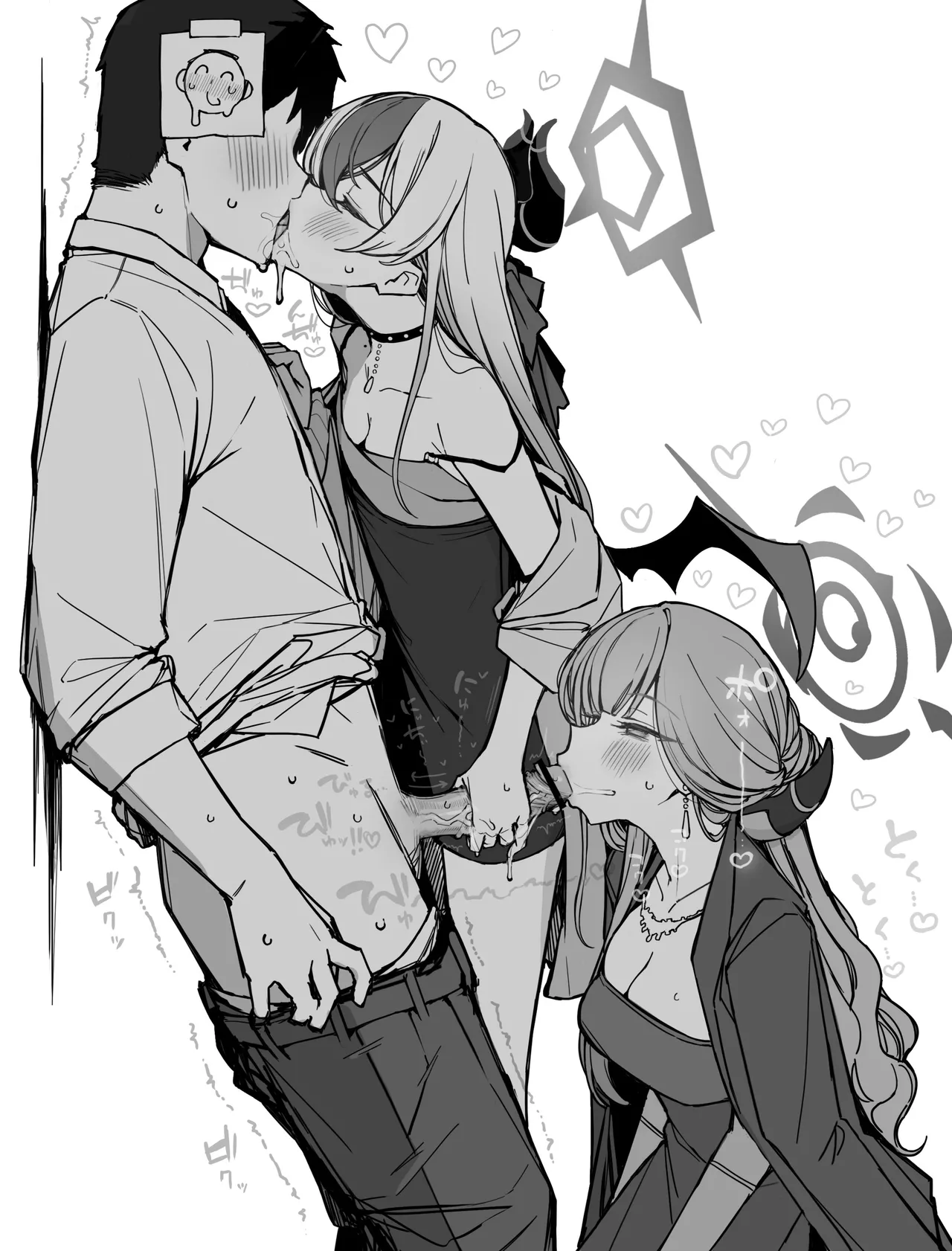 ぷ玉 page 8 full