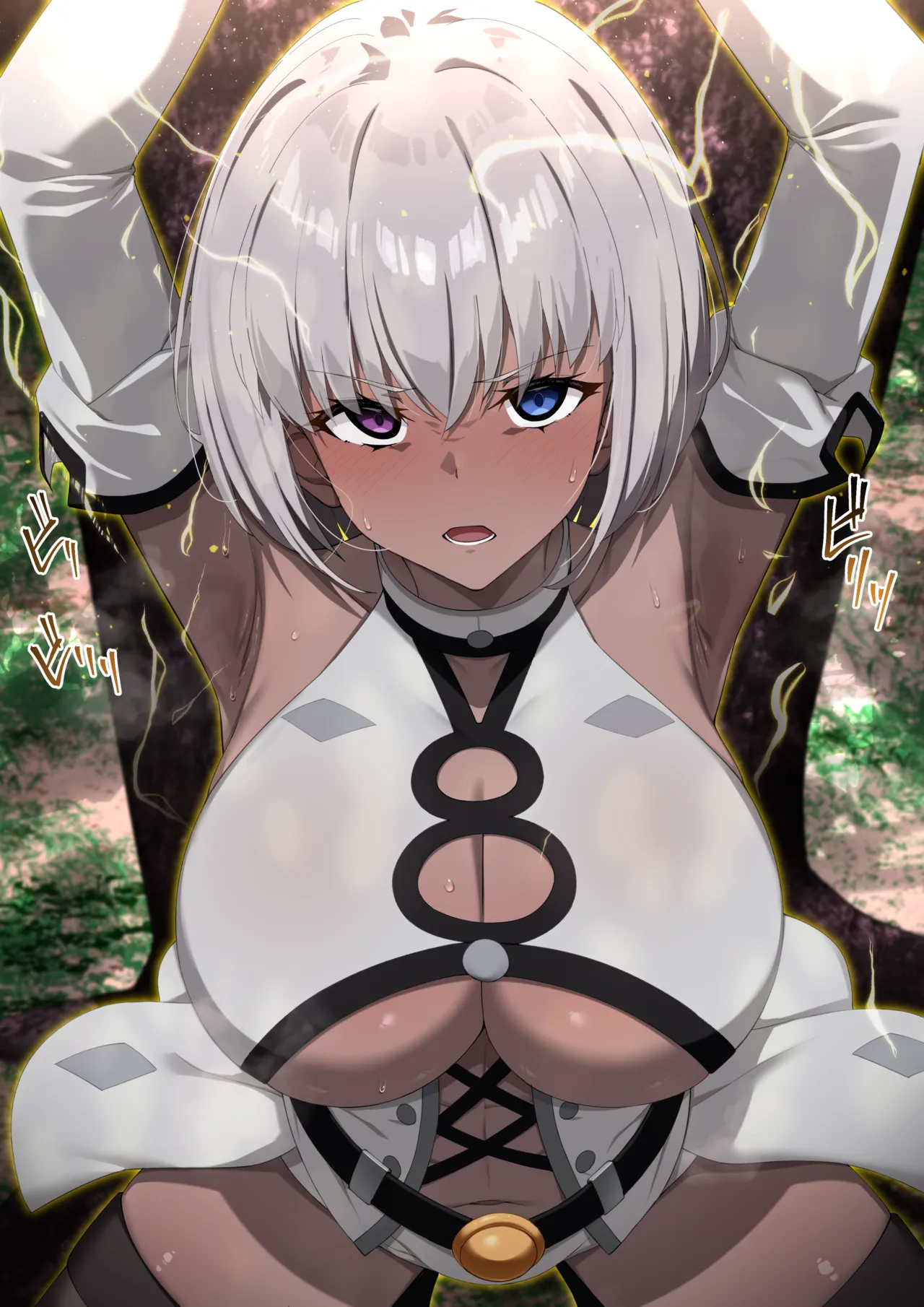 アルマ・イウディカーレ page 2 full