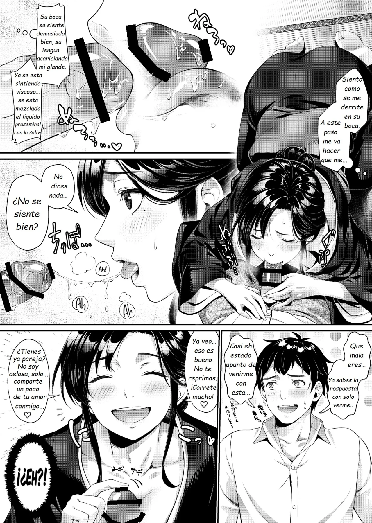 Nee-san, Nani Kite mo Niaimasu ne -Miboujin no Gishi to Ore no Midara na Hibi- | Cuñada, Te Ves Bien Con Lo Que Sea Que Uses ~Pasando Mis Días Lascivos Con Mi Cuñada Viuda~ page 10 full
