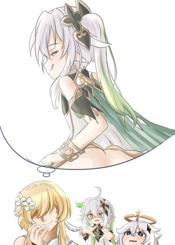 Nahida cover