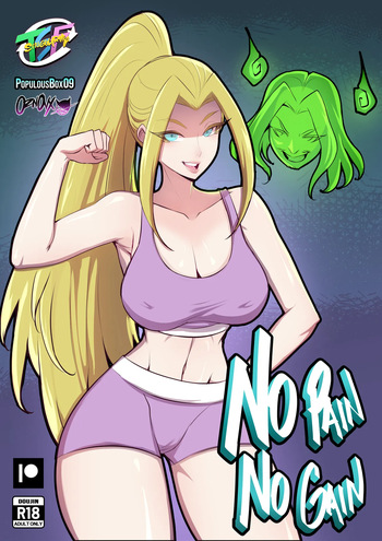 Oz: No Pain No Gain!   - tsfsingularity cover