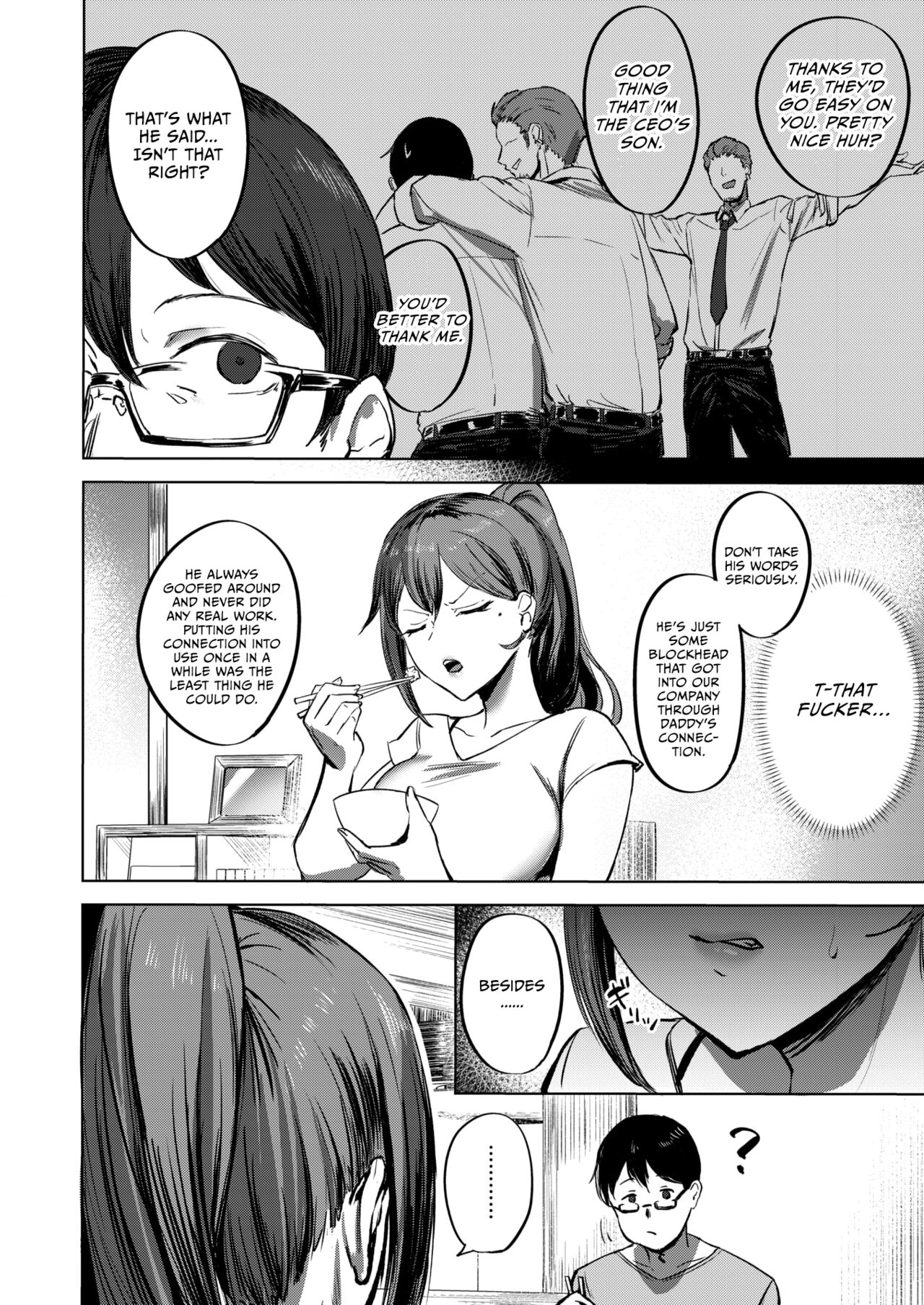 Watashi ga Zettai, Mamoru Kara - COMIC X-EROS #114 page 5 full