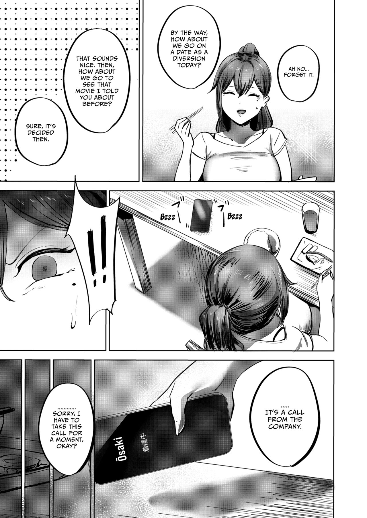 Watashi ga Zettai, Mamoru Kara - COMIC X-EROS #114 page 6 full