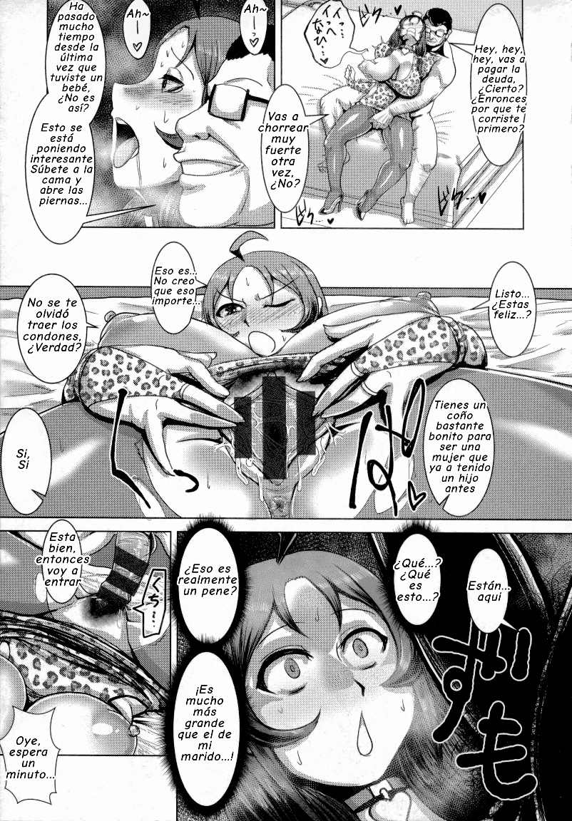 Chikujo no Tashinami Ch. 1 | La Lujuria y La Depravacion de Una Viuda Cap. 1 page 6 full