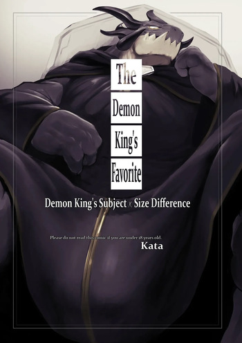 The Demon King's Favorite cover