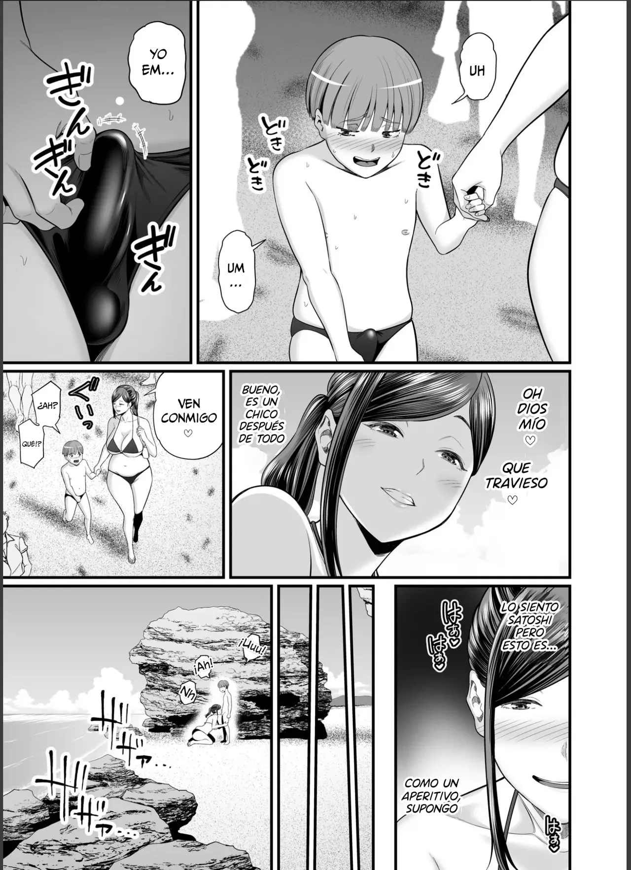 Toshishita Chin Gui Oba-san 2 ~Hitonatsu no Umi Monogatari Hen~ | La Señora Asalta Cunas 2 ~Una Historia de Verano en la Playa~ page 10 full