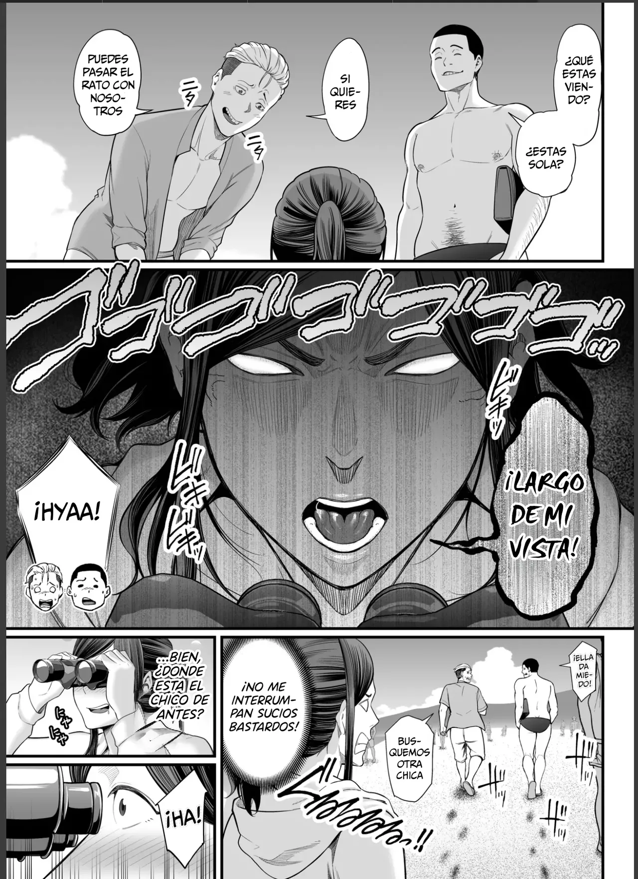 Toshishita Chin Gui Oba-san 2 ~Hitonatsu no Umi Monogatari Hen~ | La Señora Asalta Cunas 2 ~Una Historia de Verano en la Playa~ page 6 full