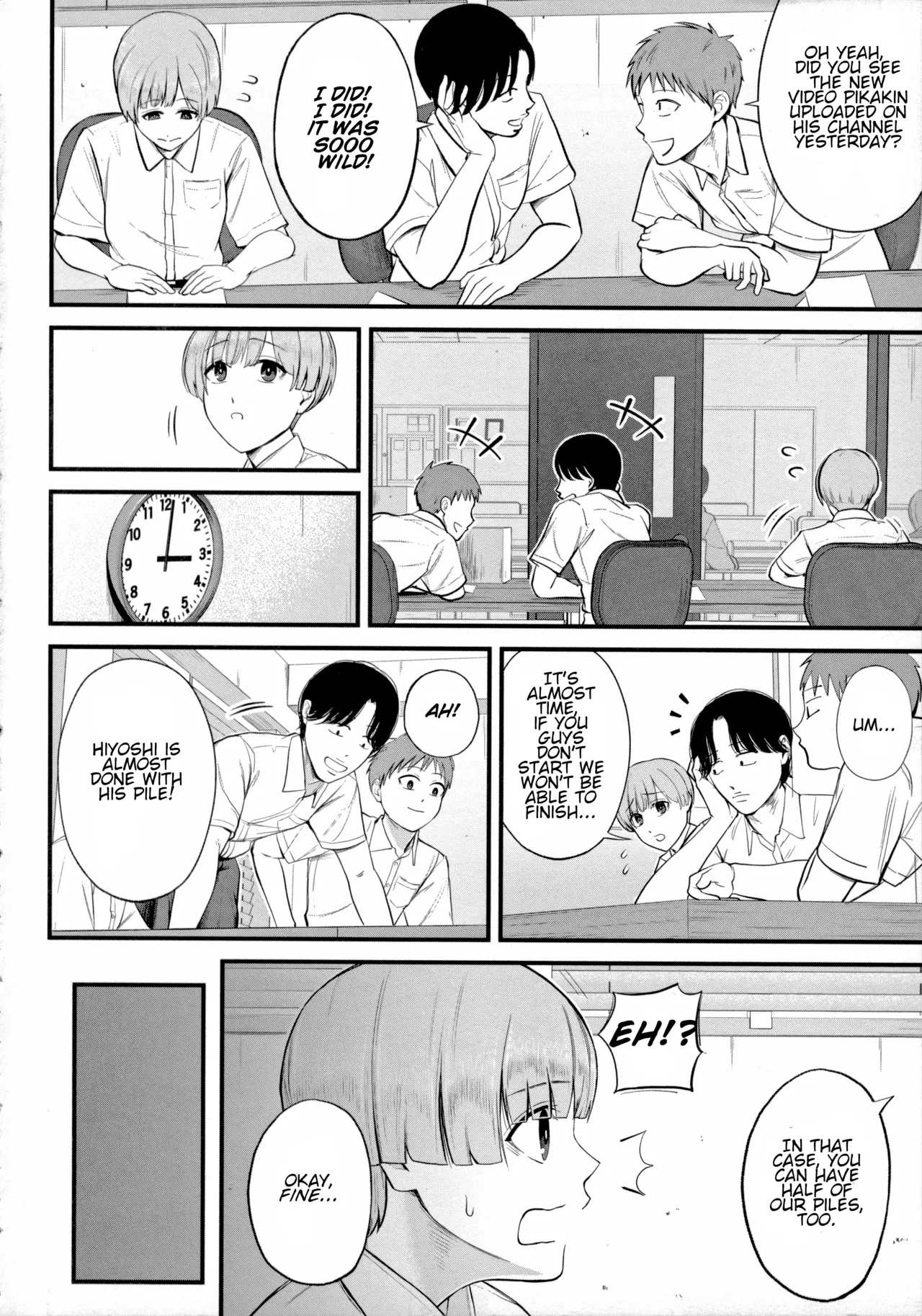 Naisho no Shokuba Taiken | Secret Work Experience page 6 full