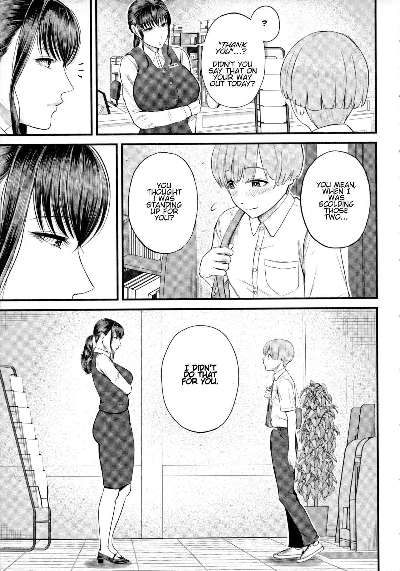 Naisho no Shokuba Taiken | Secret Work Experience page 9 full