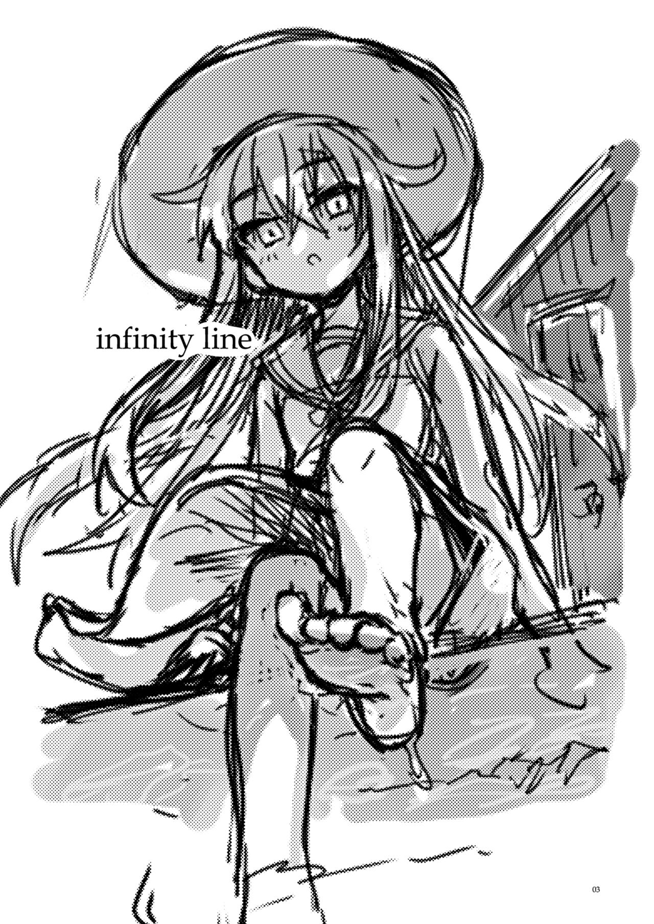 Hishokan Verniy o Oishiku suru Houhou page 2 full