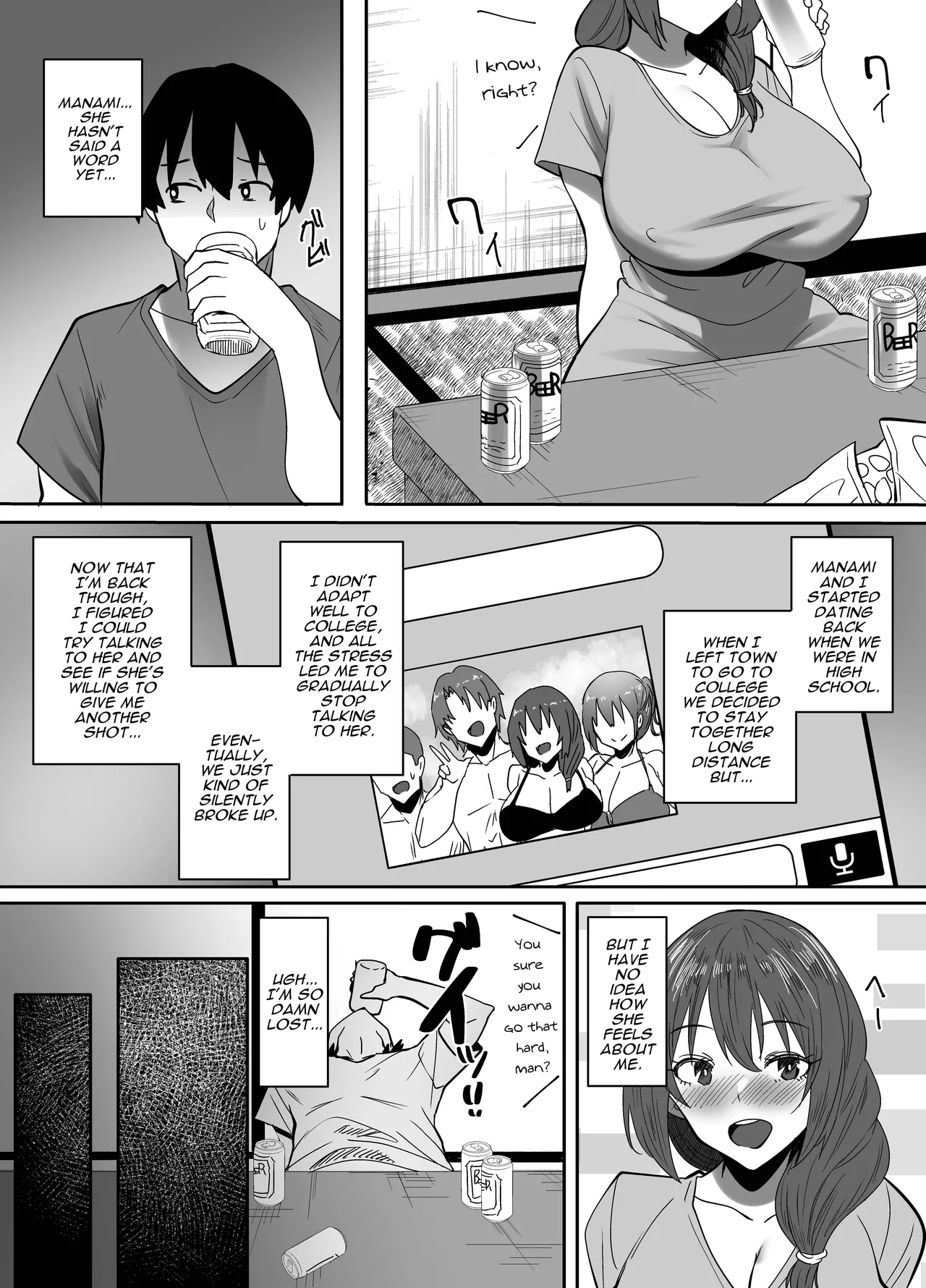 While I Was Away, My Childhood Friends... page 7 full
