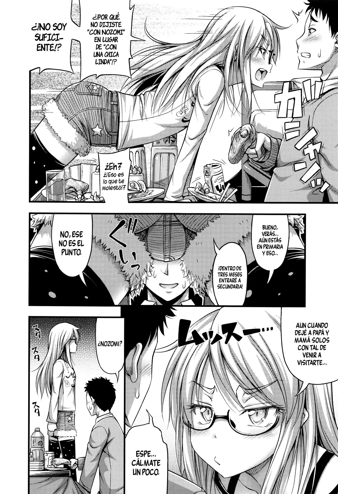 Girls Gift | Regalo de Navidad page 2 full