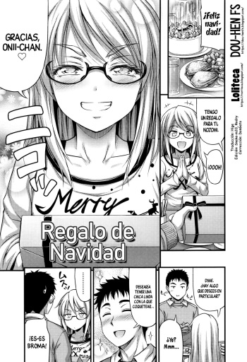 Girls Gift | Regalo de Navidad cover