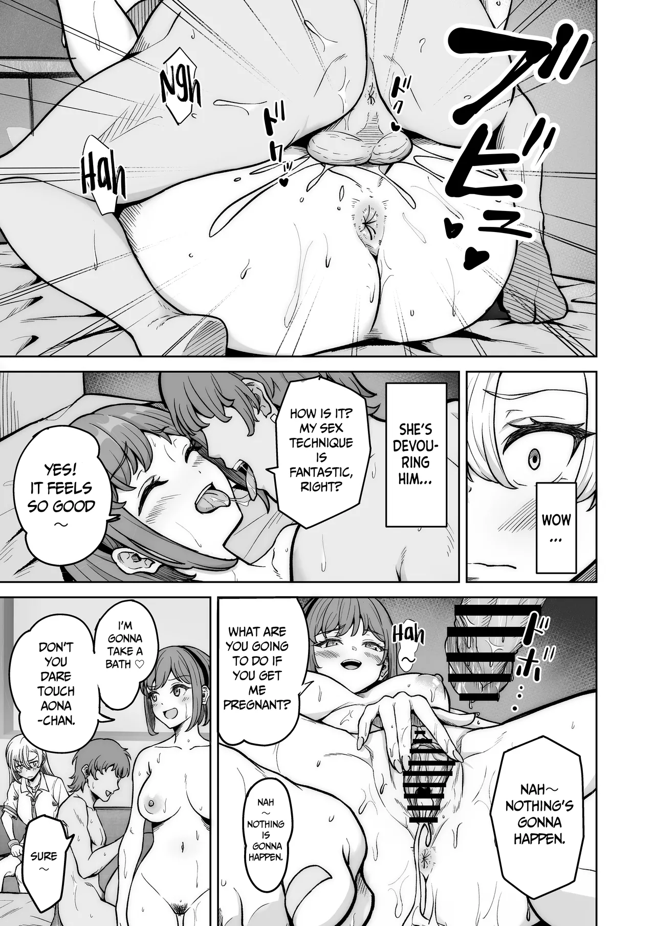 Aona-Chan no Saikyou Densetsu Sex Road ~Kando Batsugun no Yankee~ page 10 full