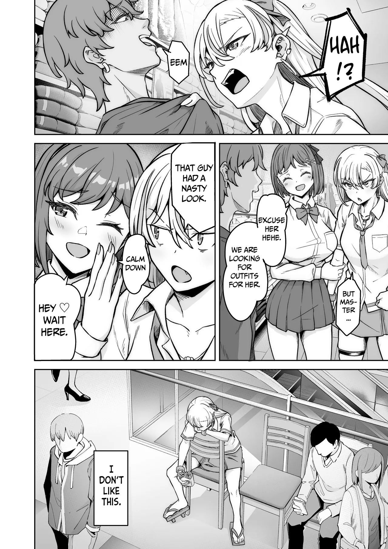 Aona-Chan no Saikyou Densetsu Sex Road ~Kando Batsugun no Yankee~ page 7 full