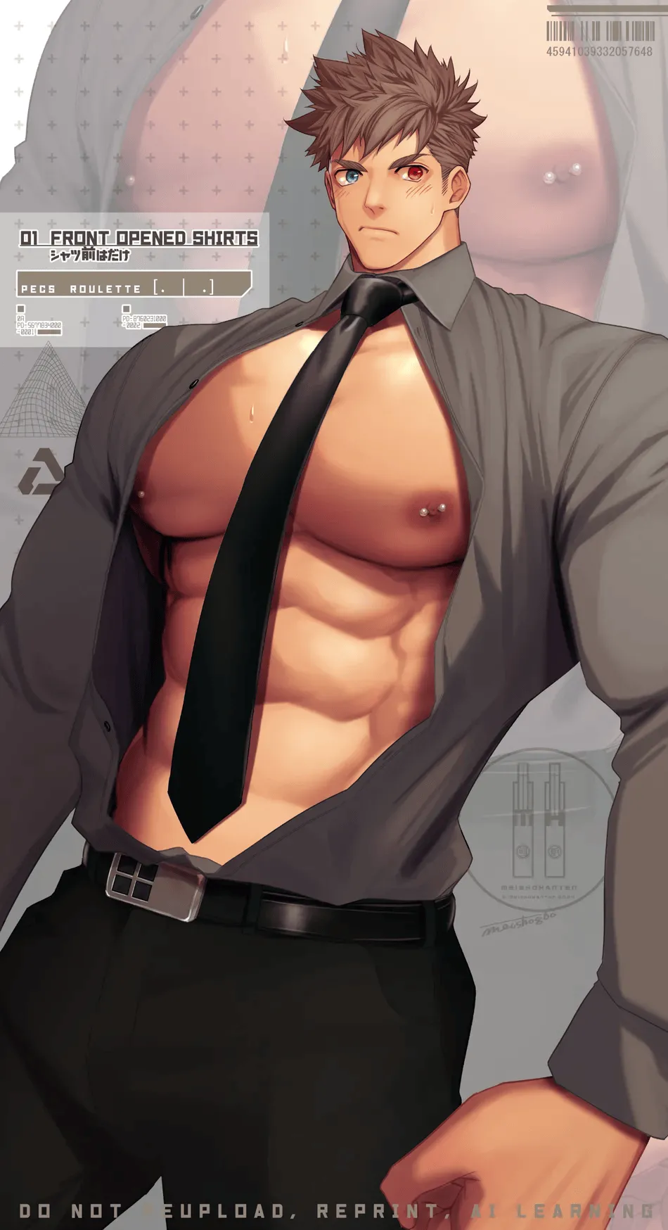 2024.11.08 Celebration of good pecs’ day page 3 full