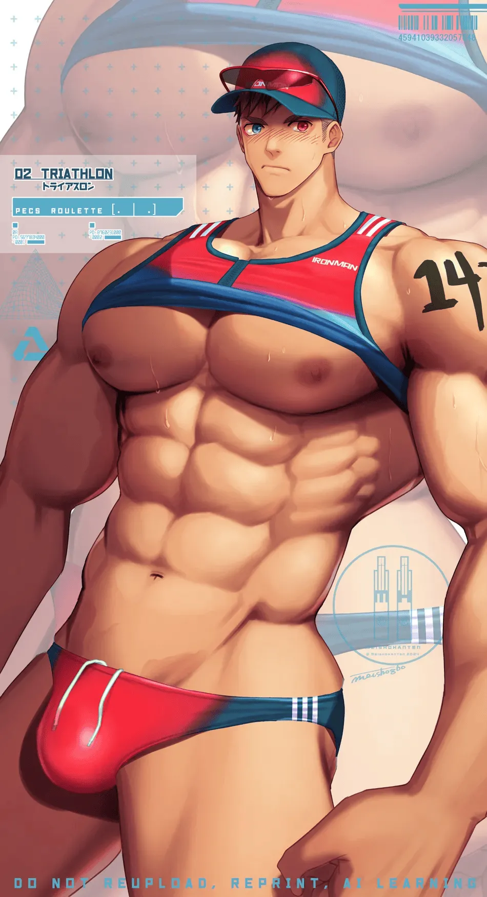 2024.11.08 Celebration of good pecs’ day page 4 full