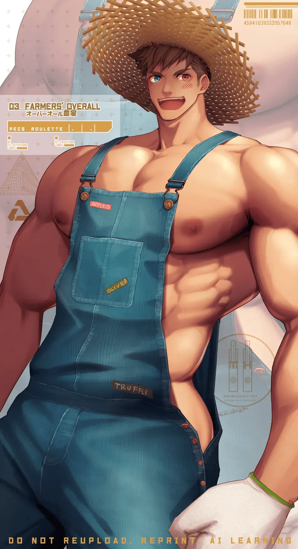 2024.11.08 Celebration of good pecs’ day page 5 full
