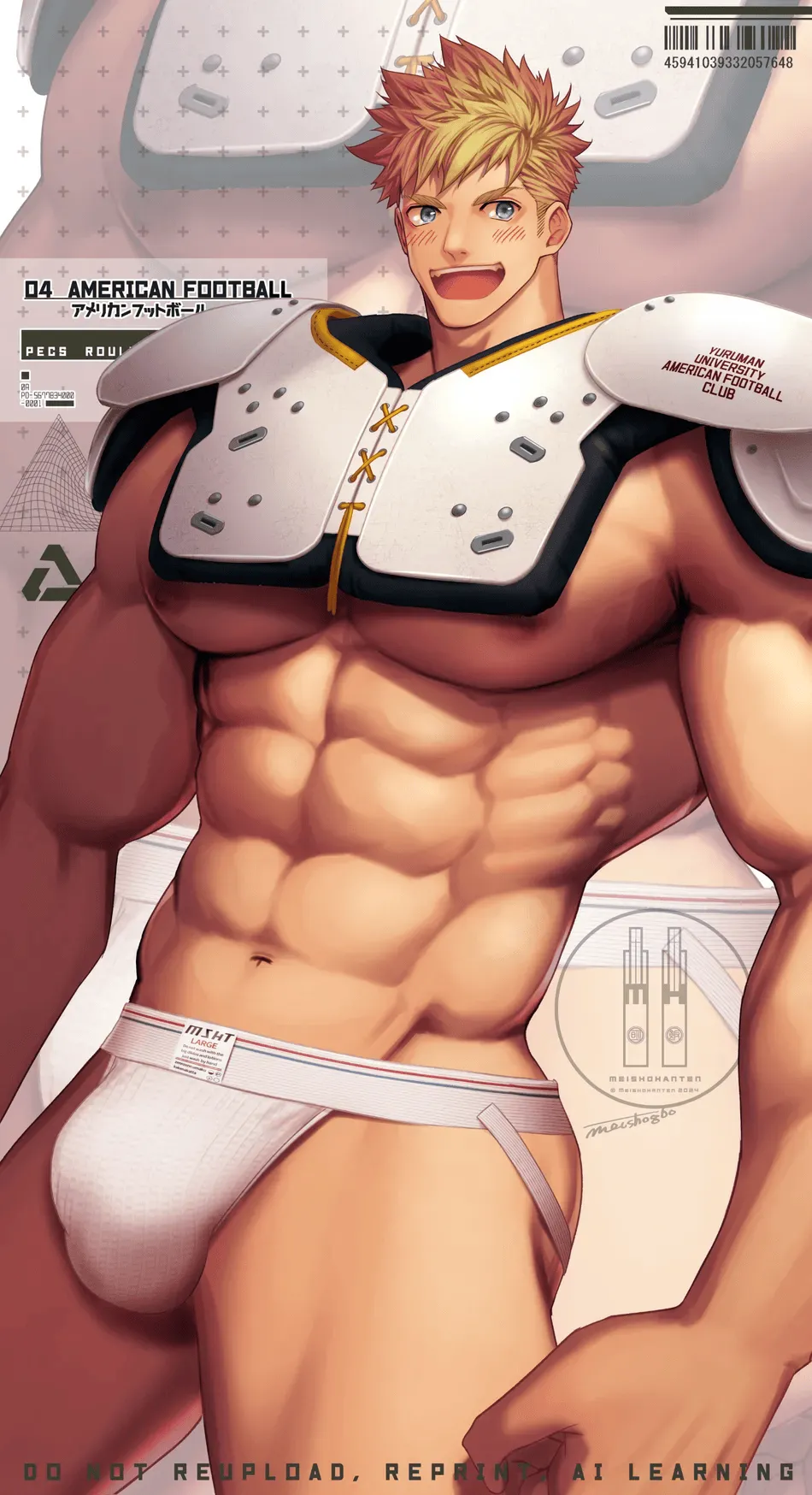 2024.11.08 Celebration of good pecs’ day page 6 full