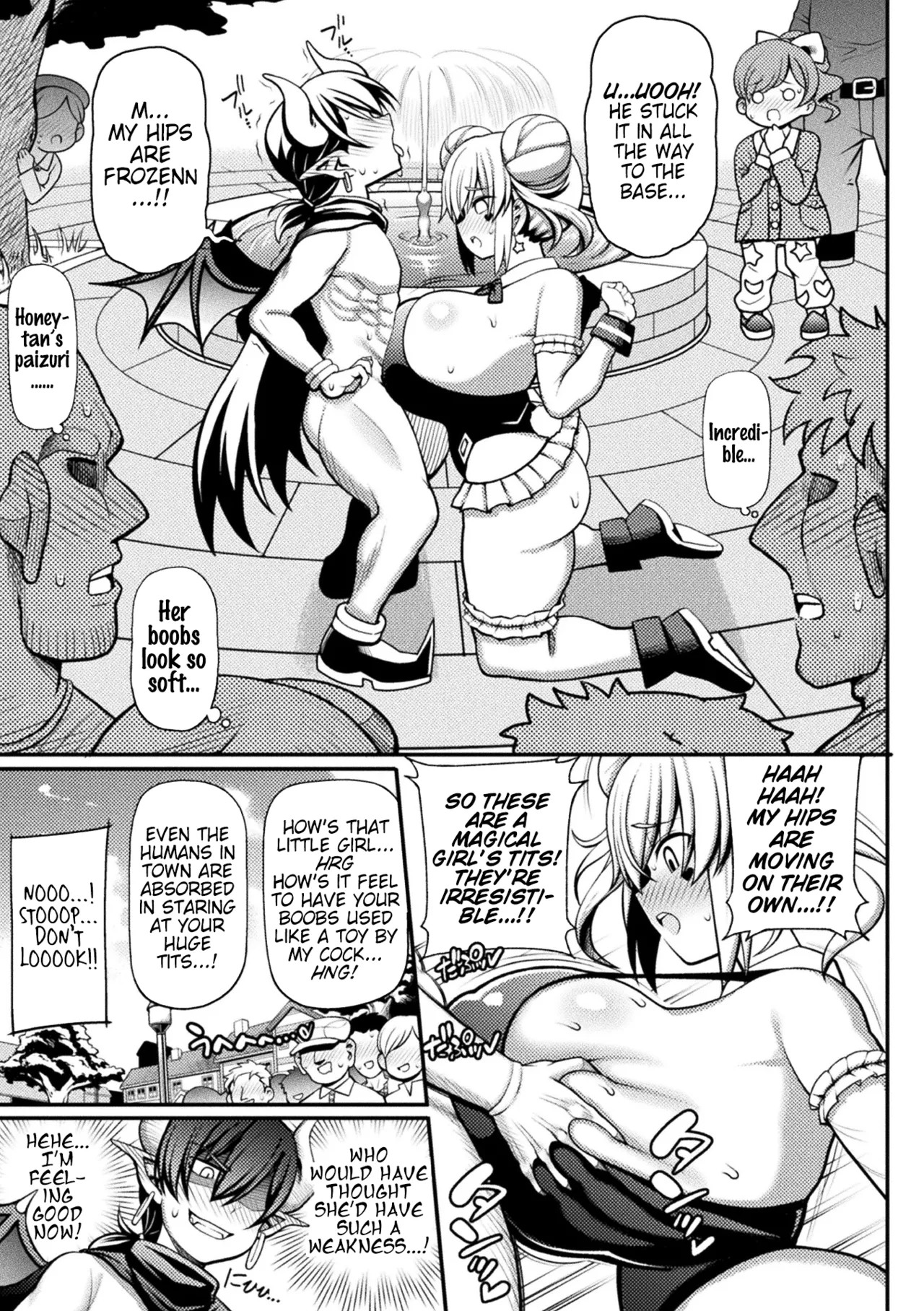 Makeruna! Mahou Shoujo Hanii・Baiorettotan! ~Maou Satan no Gyakushuu~ | Don't Lose! Magical Girl Honey Violet-tan! ~The Demon Lord Satan's Counterattack~ page 7 full