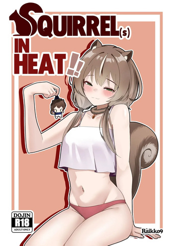 SQUIRREL IN HEAT!! cover