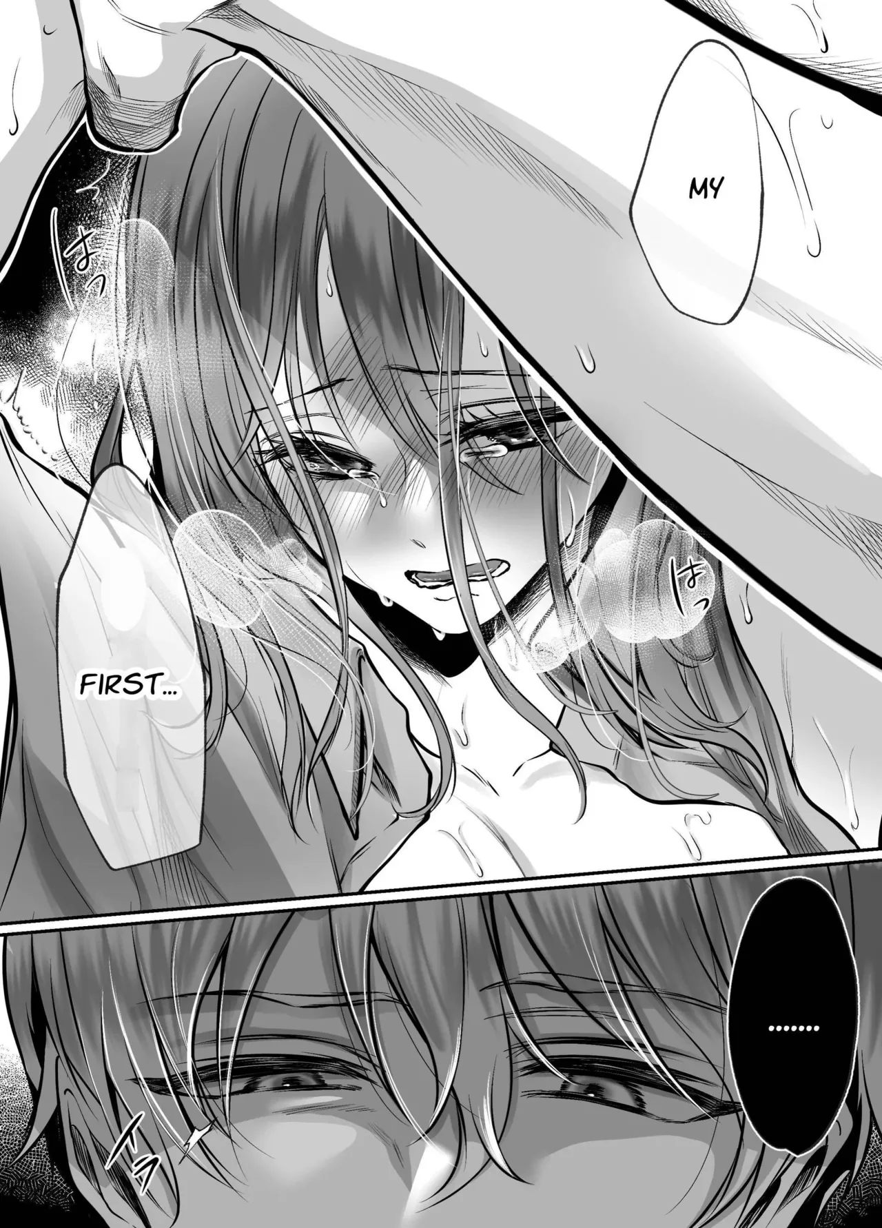 Osananajimi datta Kimi to 2 | With My Longtime Friend 2 page 7 full