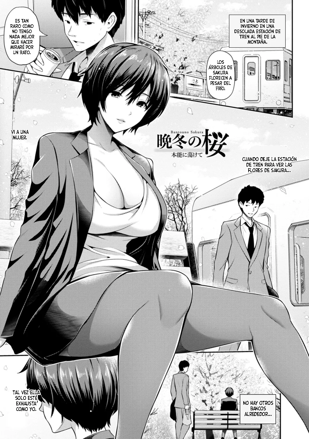 Bantouno Sakura | Una Flor de Cerezo en una Noche de Invierno page 1 full